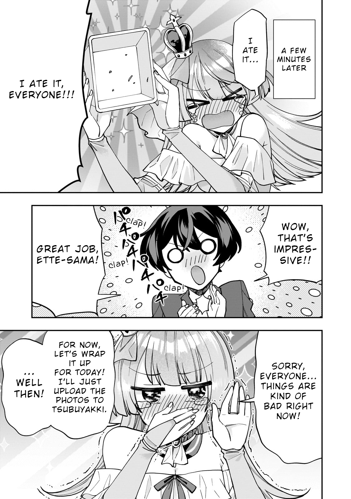 Net no "Oshi" to Real no "Oshi" ga Tonari ni Hikkoshite Kita Vol. 1 Ch. 1 第37页