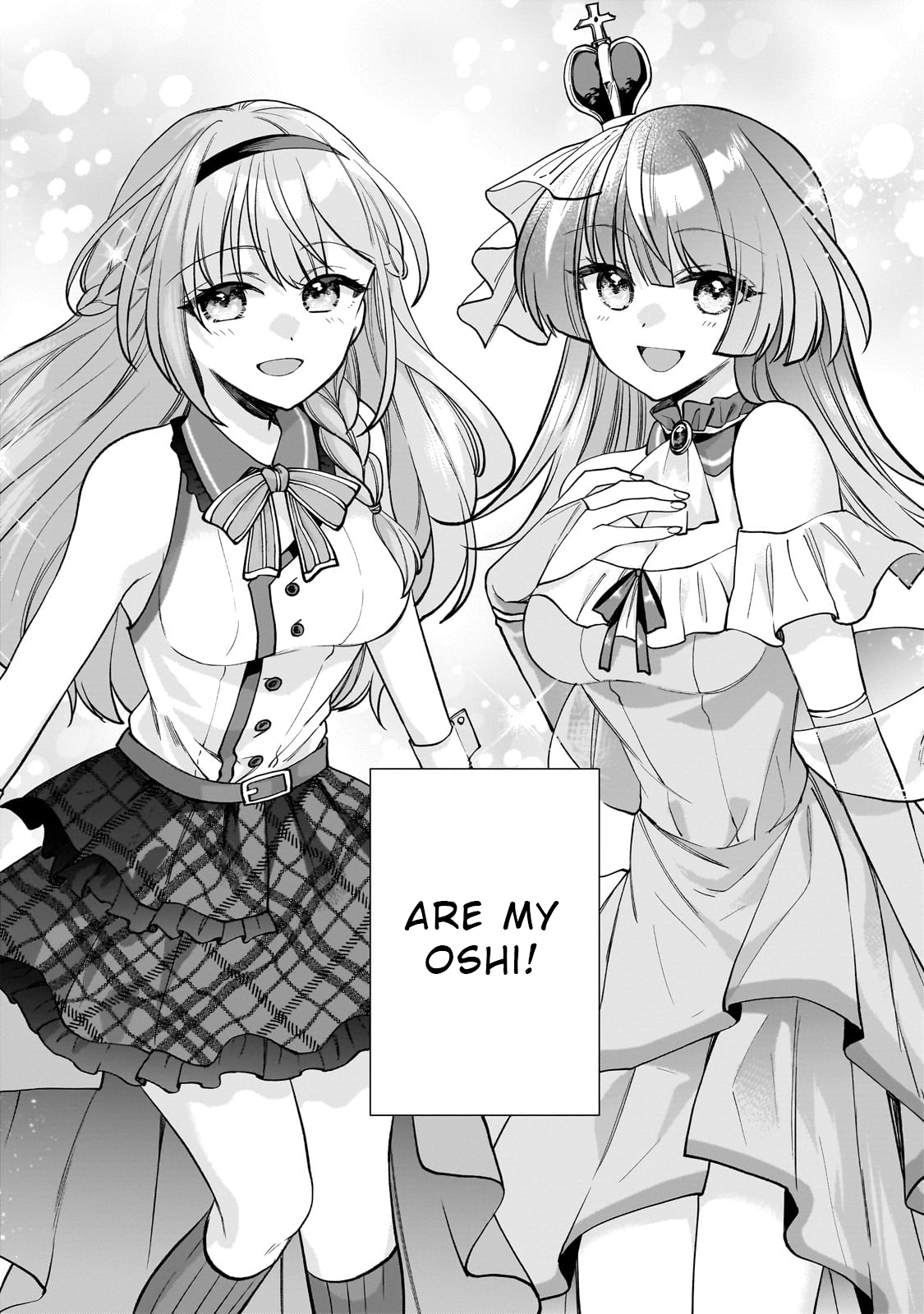 Net no "Oshi" to Real no "Oshi" ga Tonari ni Hikkoshite Kita Vol. 1 Ch. 1 第7页