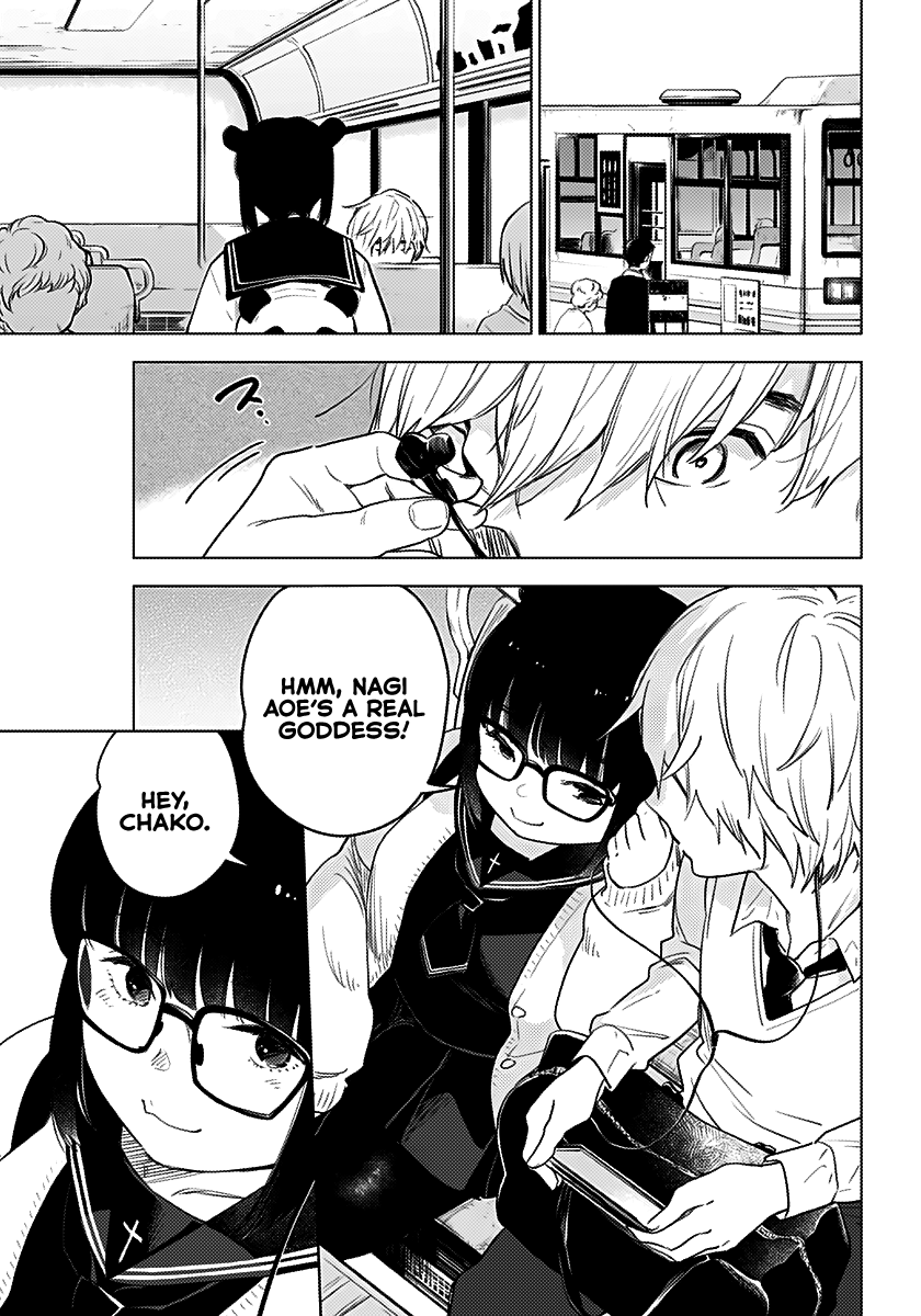 Shounen no Abyss The Boy From that City 第12页