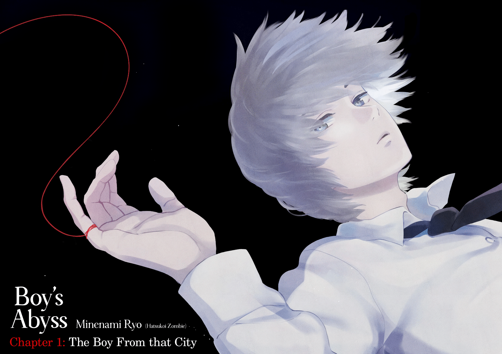 Shounen no Abyss The Boy From that City 第3页