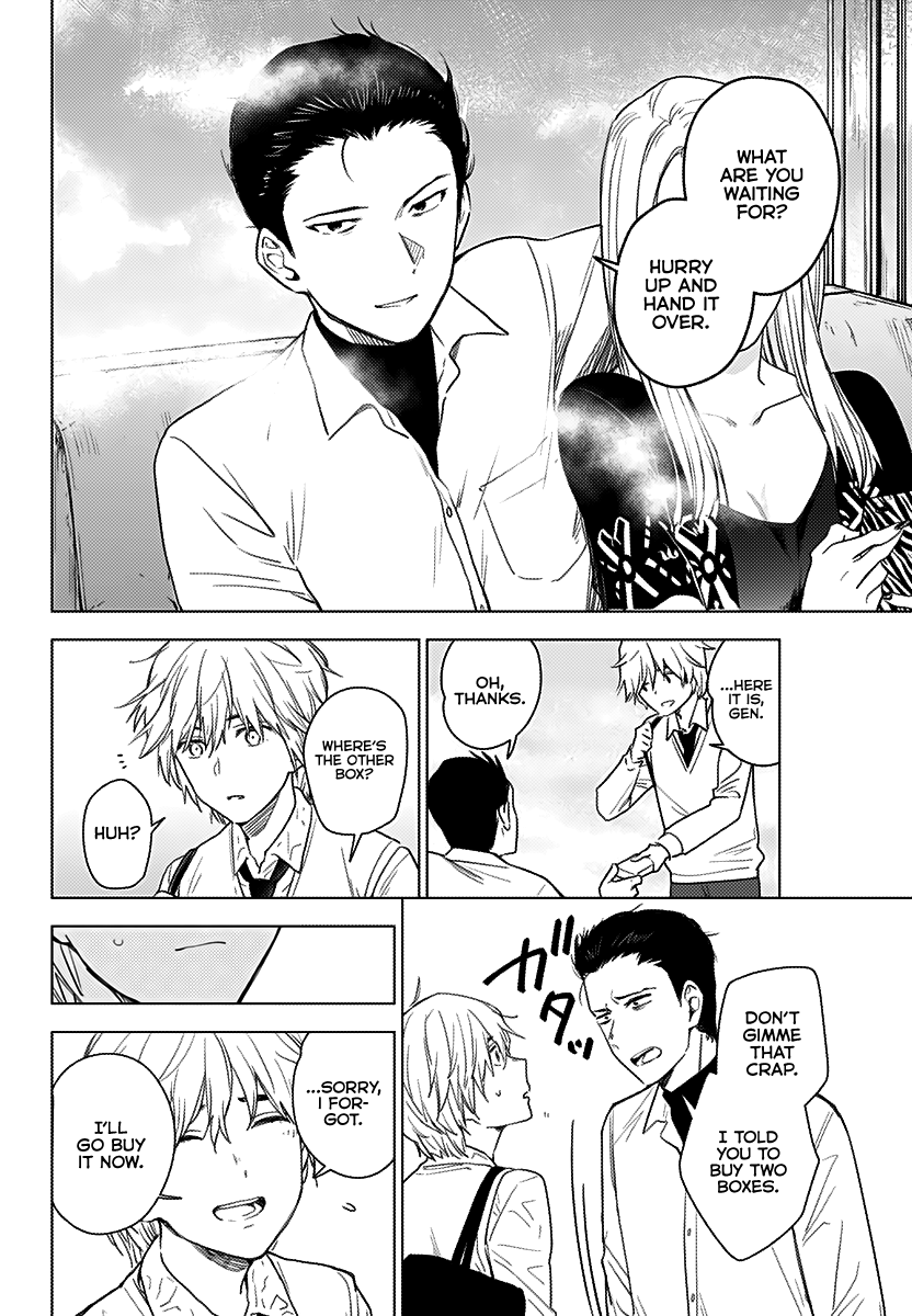 Shounen no Abyss The Boy From that City 第27页