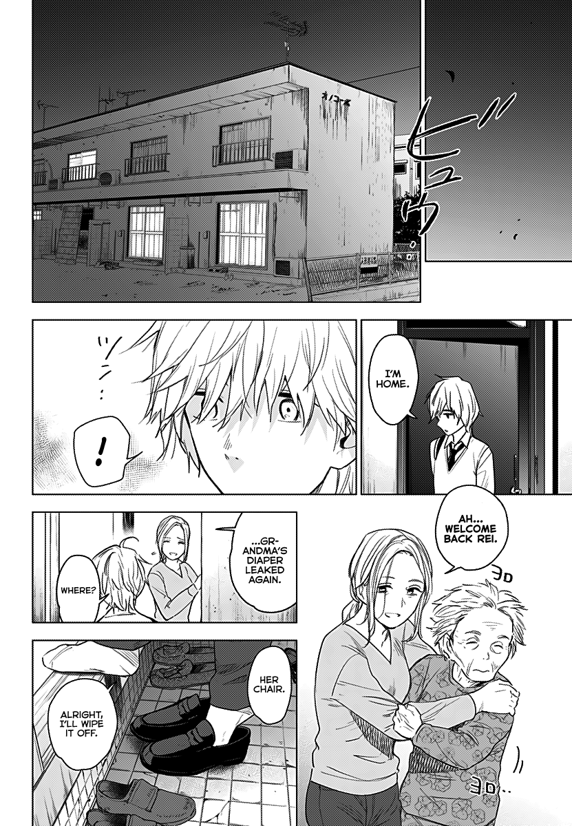 Shounen no Abyss The Boy From that City 第33页