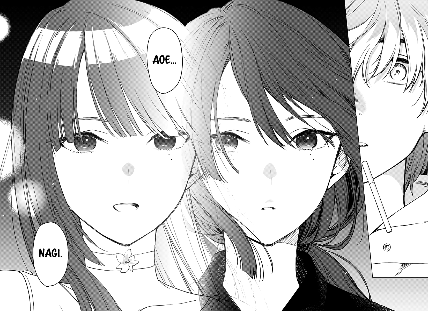 Shounen no Abyss The Boy From that City 第45页
