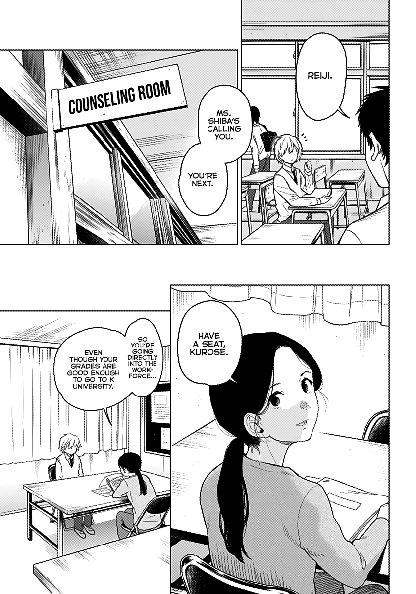 Shounen no Abyss The Boy From that City 第6页