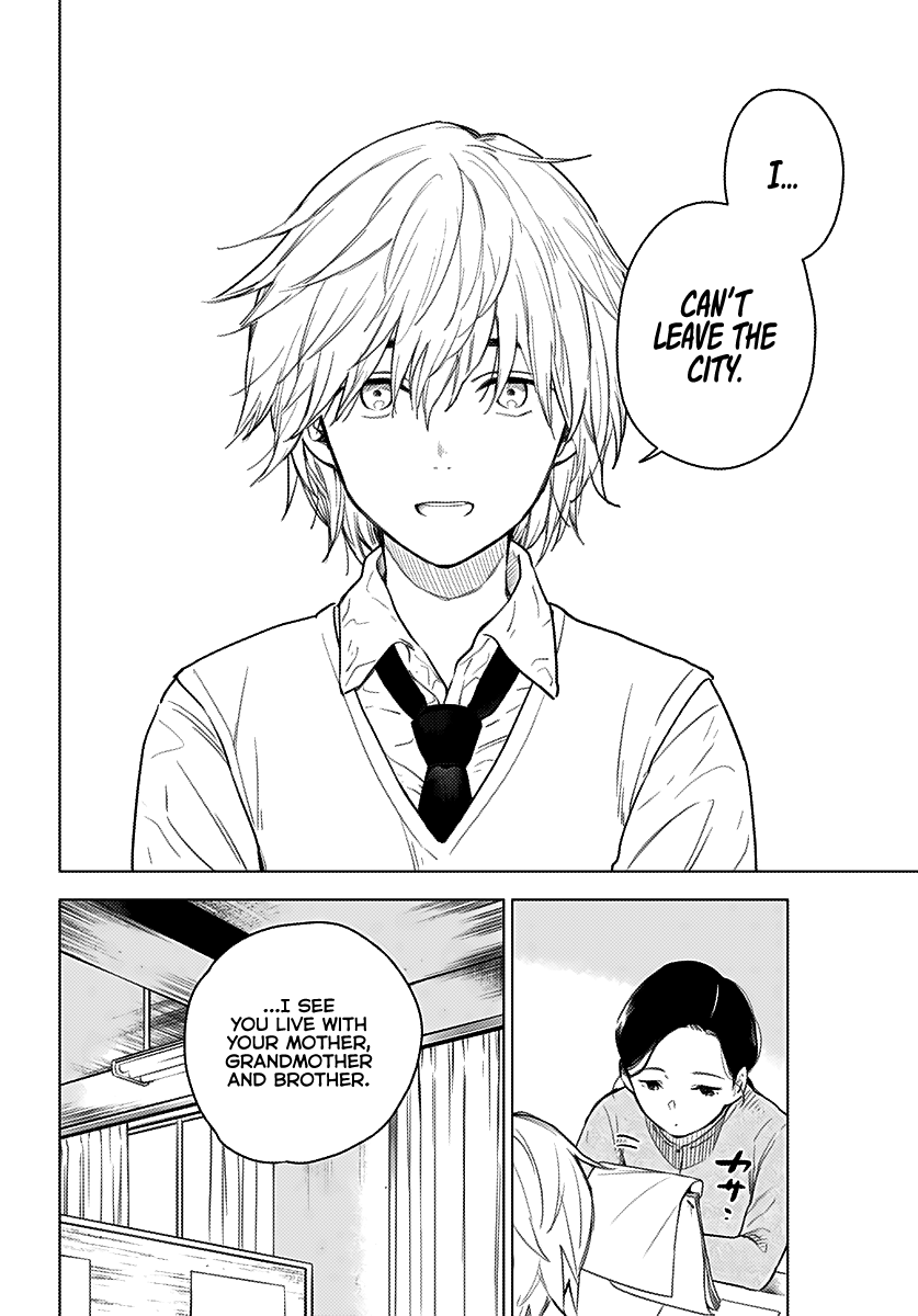 Shounen no Abyss The Boy From that City 第7页