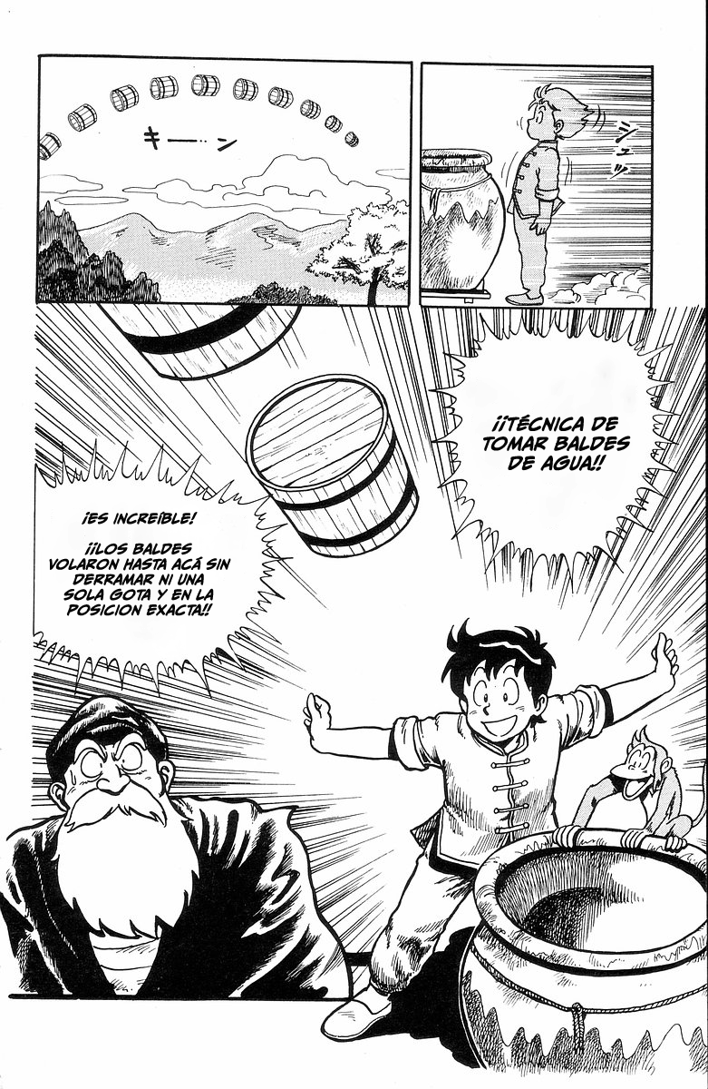 Ironfist Chinmi ¡¡Chico kung-fu, Chinmi!! 第12页