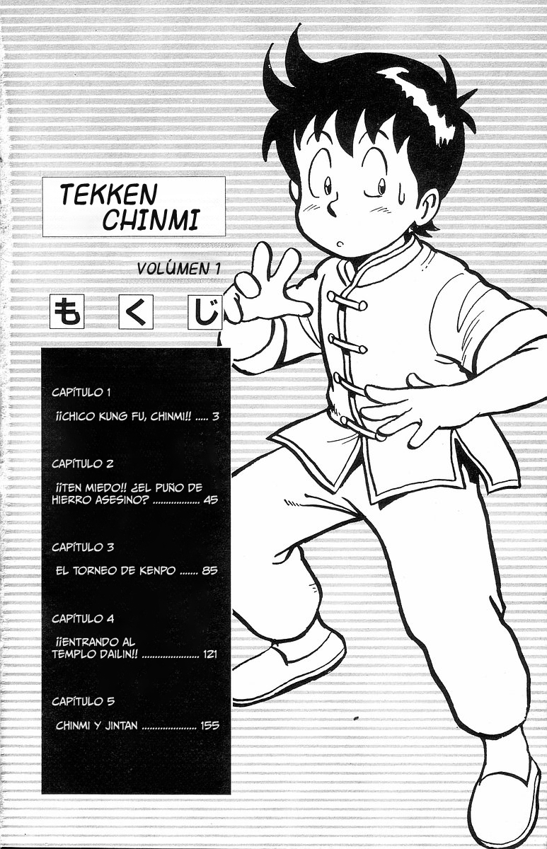 Ironfist Chinmi ¡¡Chico kung-fu, Chinmi!! 第4页
