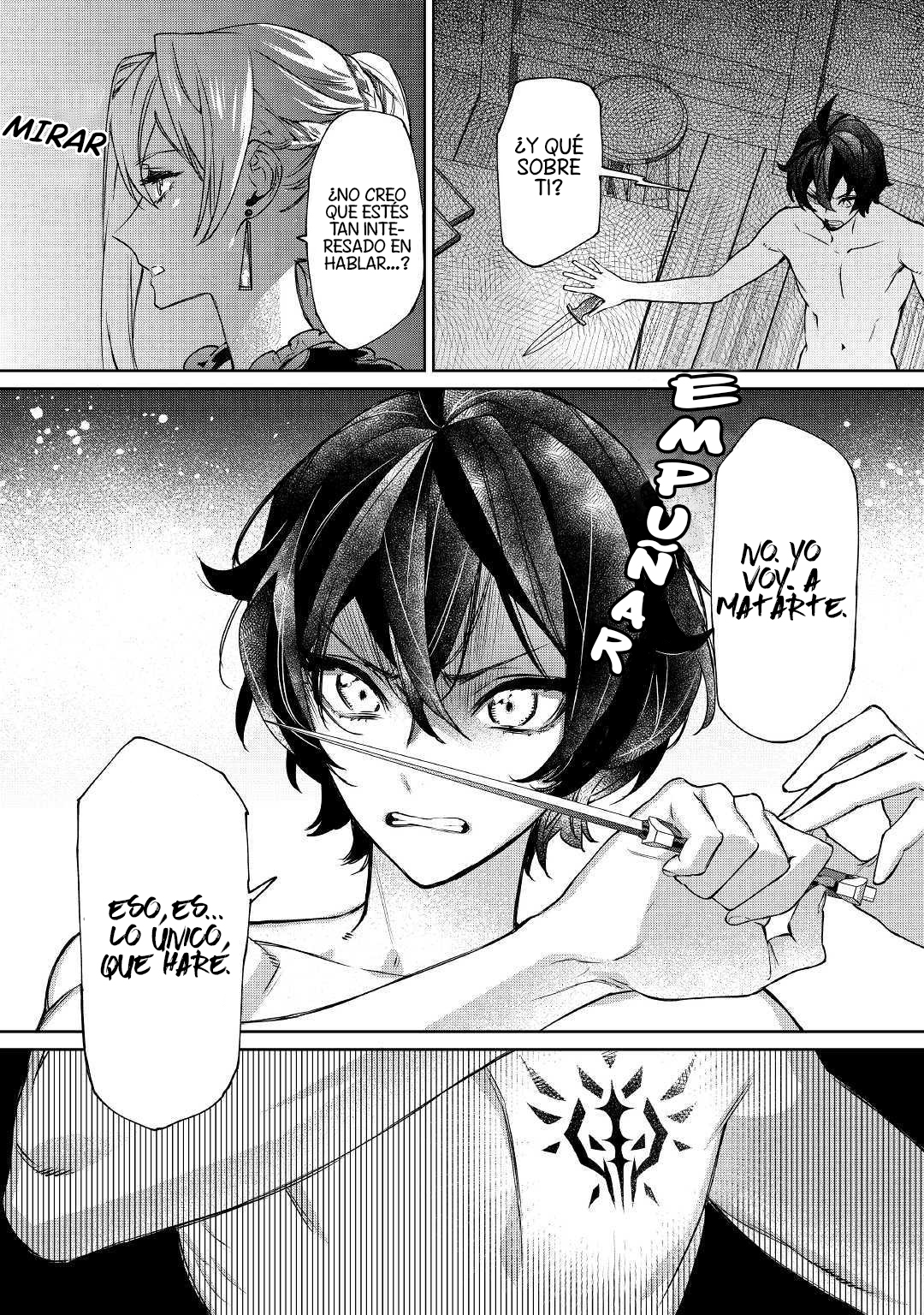 Saigo ni Hitotsu Dake Onegai Shite mo Yoroshii Deshou ka Vol. 1 Ch. 5 第11页