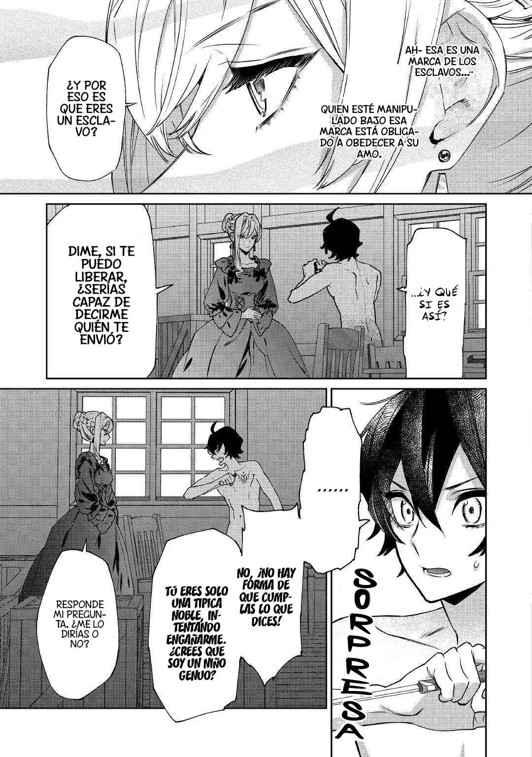 Saigo ni Hitotsu Dake Onegai Shite mo Yoroshii Deshou ka Vol. 1 Ch. 5 第12页