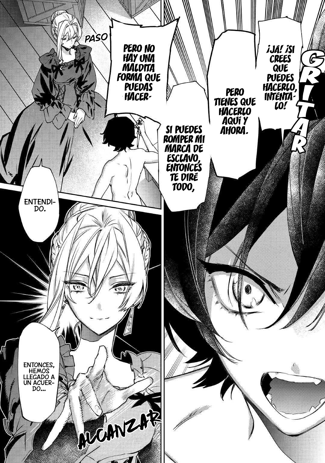 Saigo ni Hitotsu Dake Onegai Shite mo Yoroshii Deshou ka Vol. 1 Ch. 5 第13页