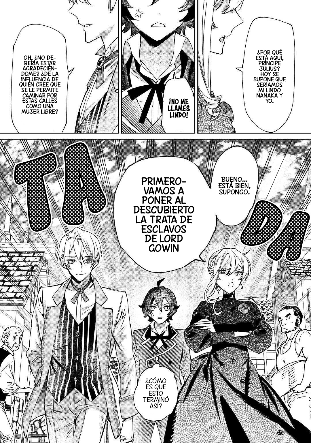 Saigo ni Hitotsu Dake Onegai Shite mo Yoroshii Deshou ka Vol. 1 Ch. 5 第21页