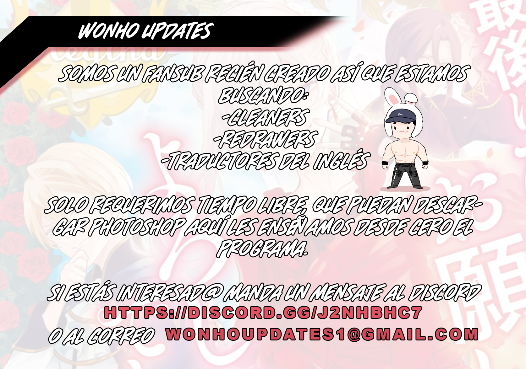 Saigo ni Hitotsu Dake Onegai Shite mo Yoroshii Deshou ka Vol. 1 Ch. 5 第24页