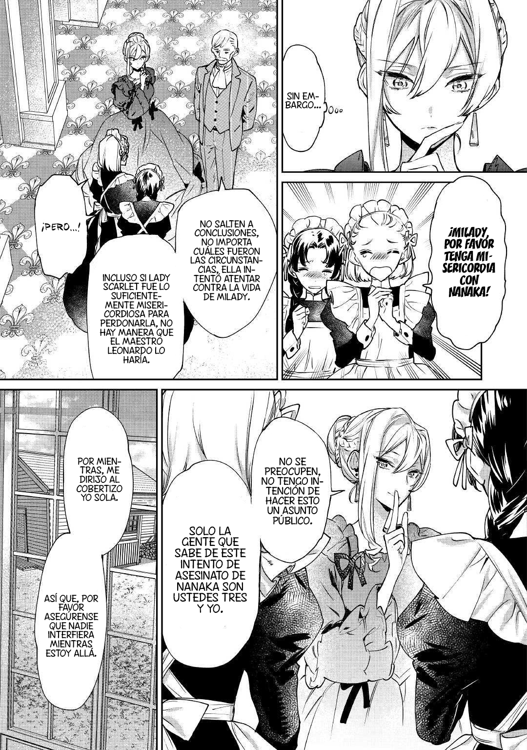 Saigo ni Hitotsu Dake Onegai Shite mo Yoroshii Deshou ka Vol. 1 Ch. 5 第4页