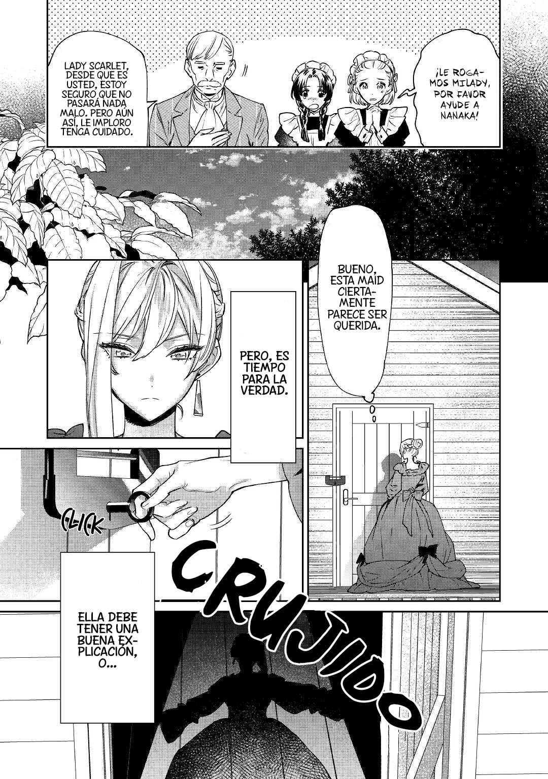 Saigo ni Hitotsu Dake Onegai Shite mo Yoroshii Deshou ka Vol. 1 Ch. 5 第5页