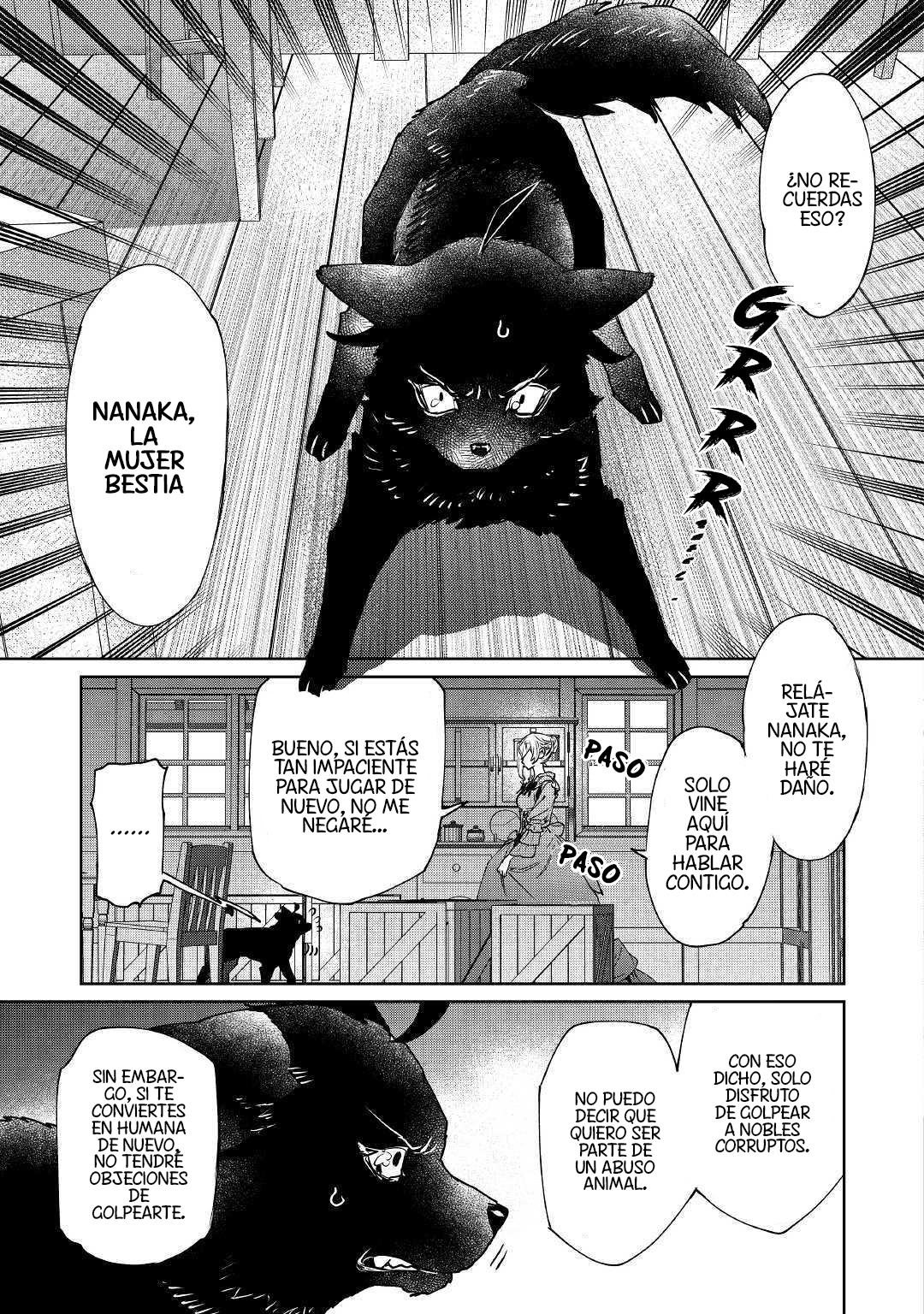 Saigo ni Hitotsu Dake Onegai Shite mo Yoroshii Deshou ka Vol. 1 Ch. 5 第8页