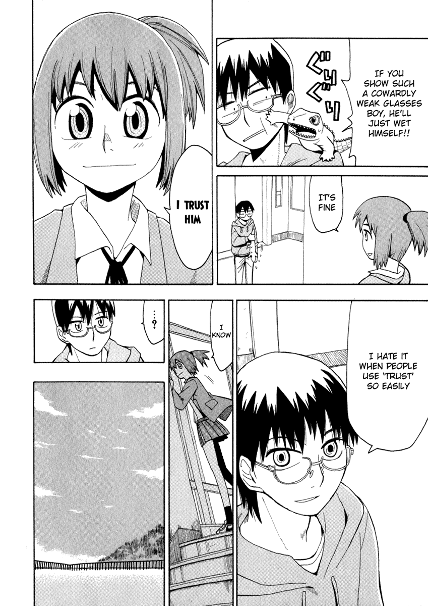 Hoshi no Samidare The Little Devil and The Biscuit Hammer 第12页