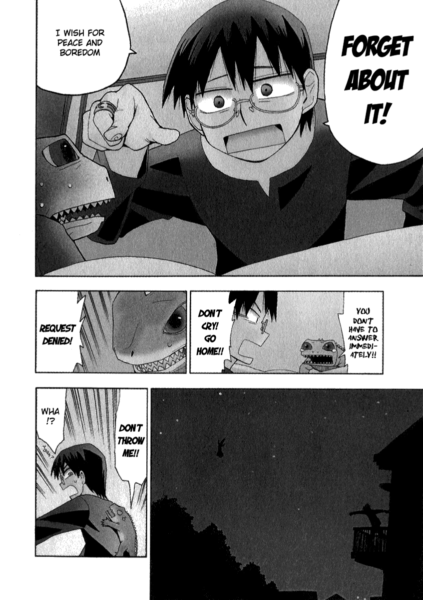 Hoshi no Samidare The Little Devil and The Biscuit Hammer 第4页