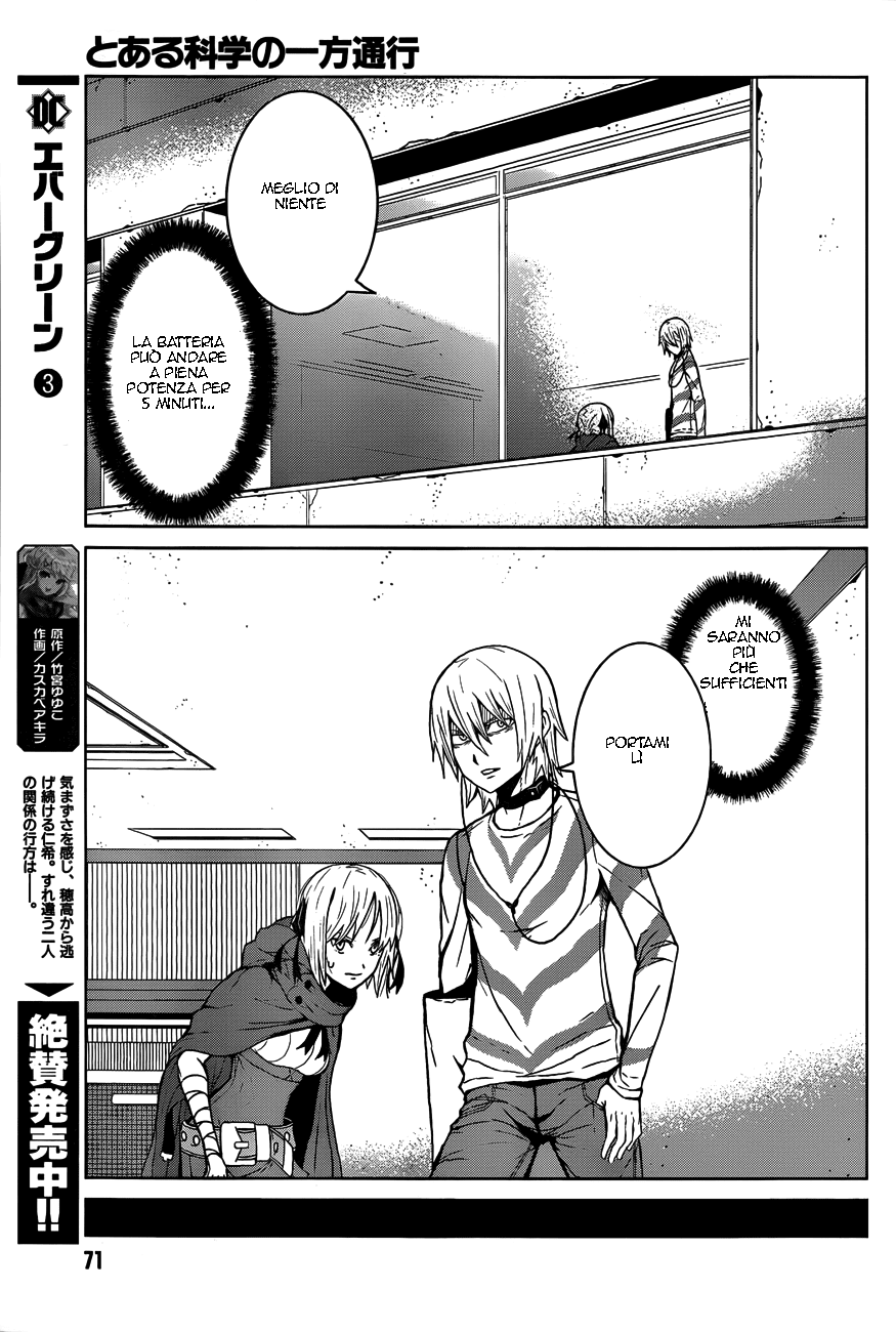 Toaru Kagaku no Accelerator Capitolo 2 第17页