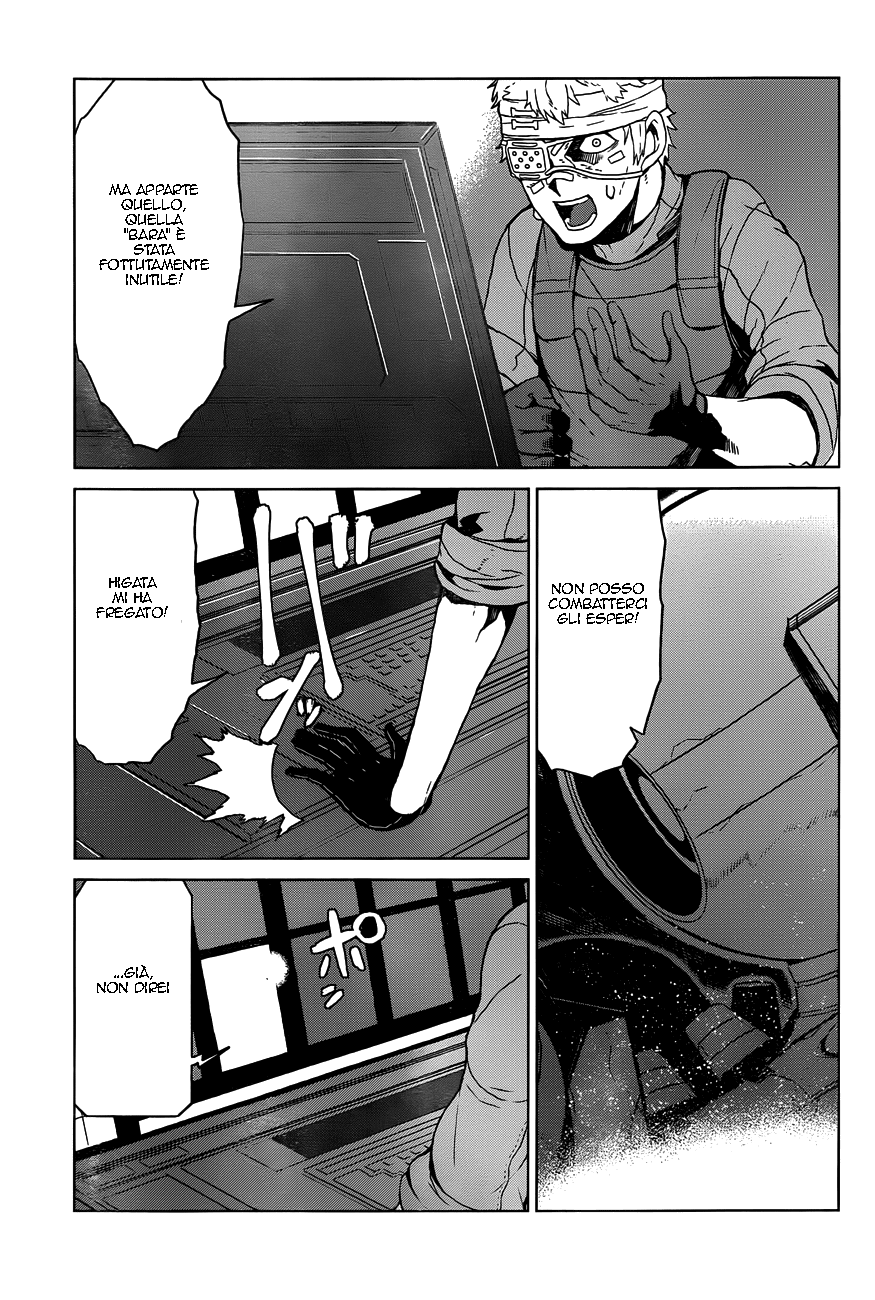 Toaru Kagaku no Accelerator Capitolo 2 第19页