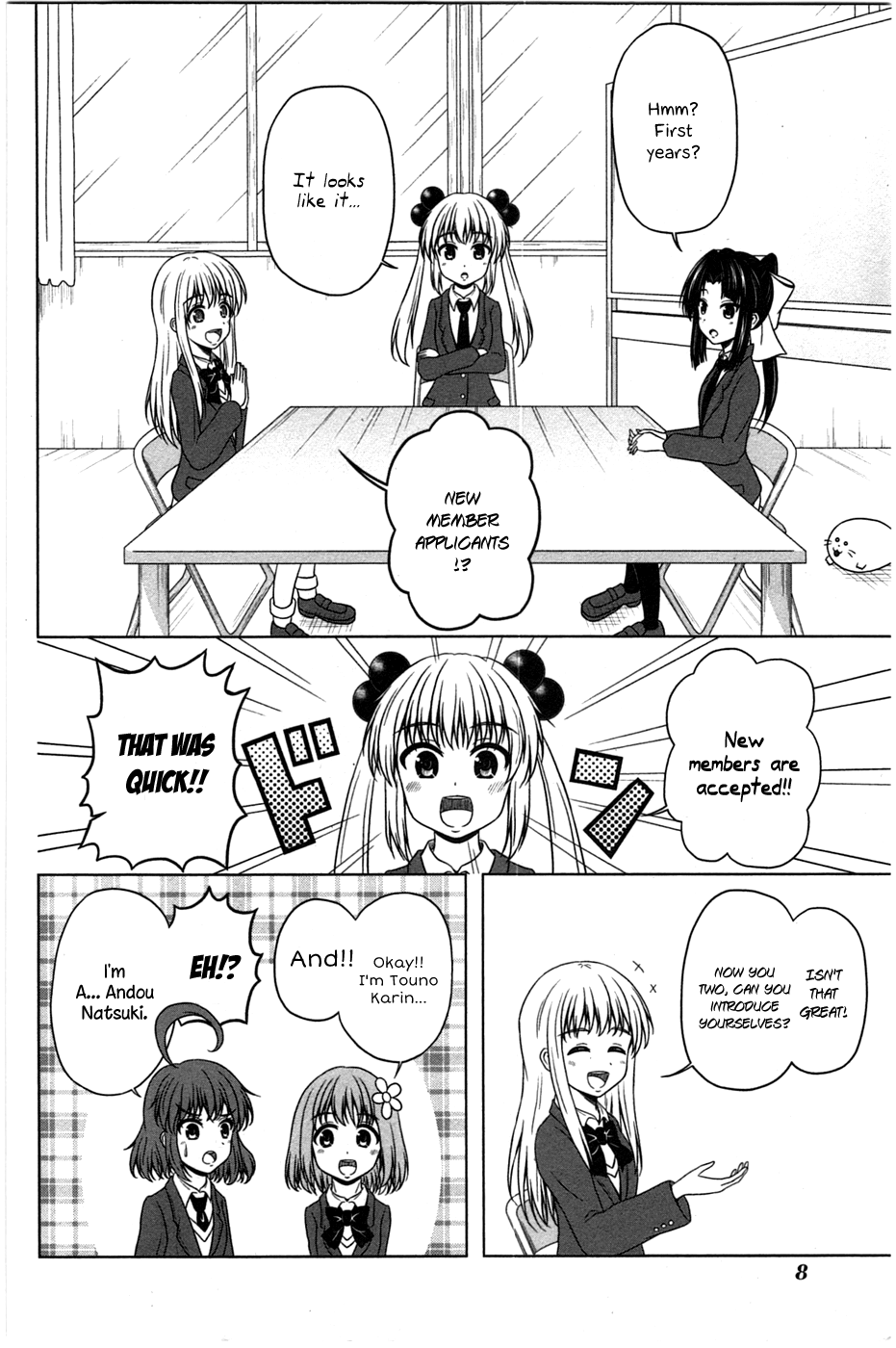 Kitakubu Katsudou Kiroku Going Home Club Applicants 第11页
