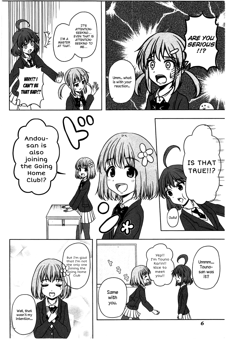 Kitakubu Katsudou Kiroku Going Home Club Applicants 第9页