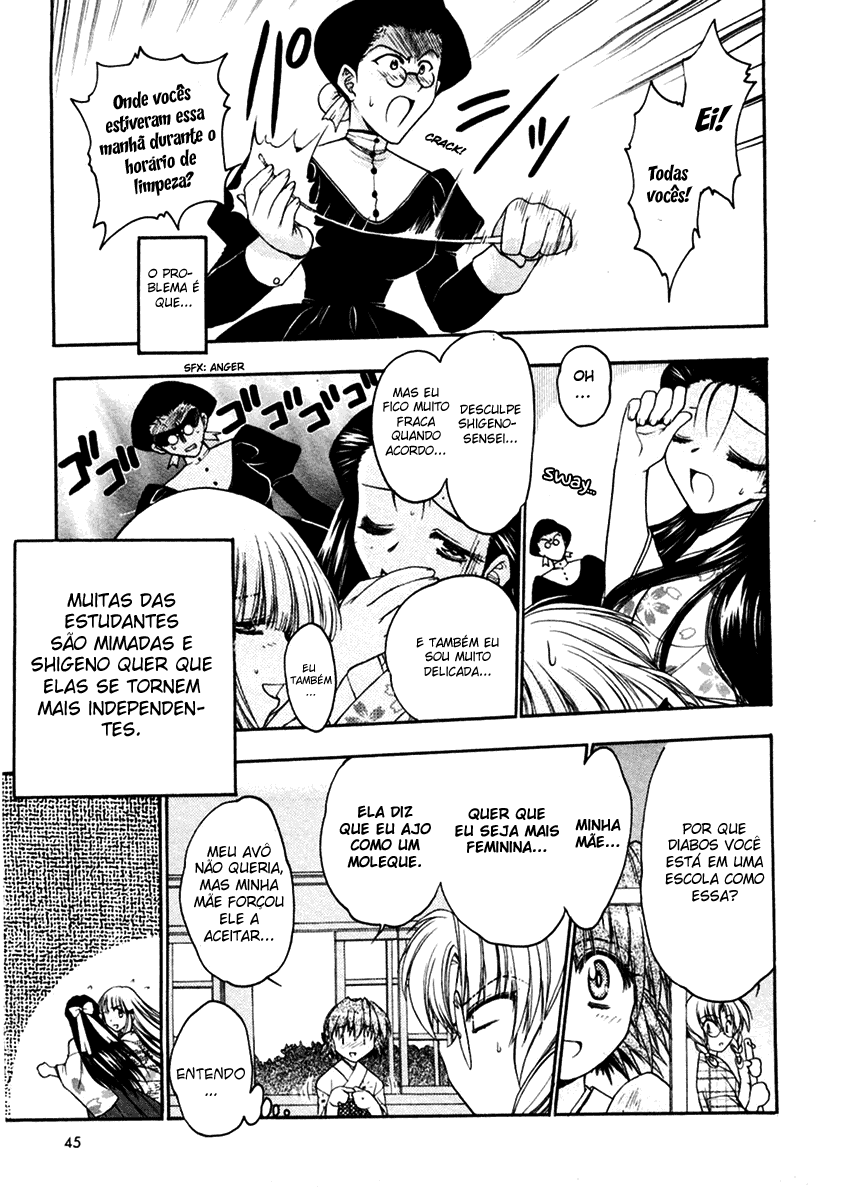 Sakura no Ichiban Jack Estripador na Capital Imperial (Parte 1) 第13页