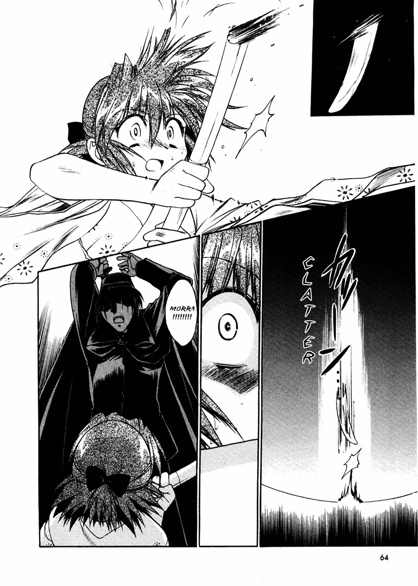 Sakura no Ichiban Jack Estripador na Capital Imperial (Parte 1) 第32页