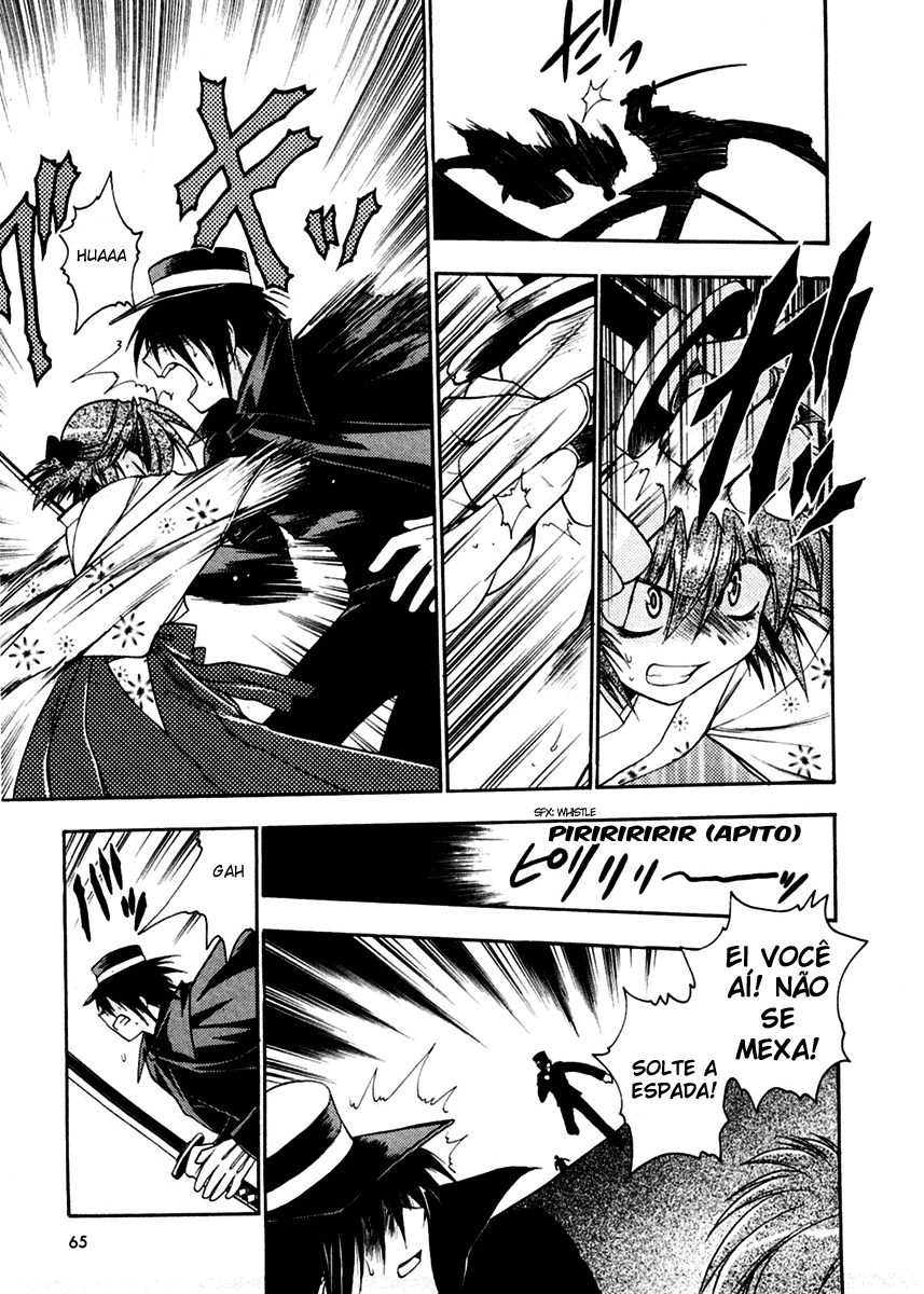 Sakura no Ichiban Jack Estripador na Capital Imperial (Parte 1) 第33页