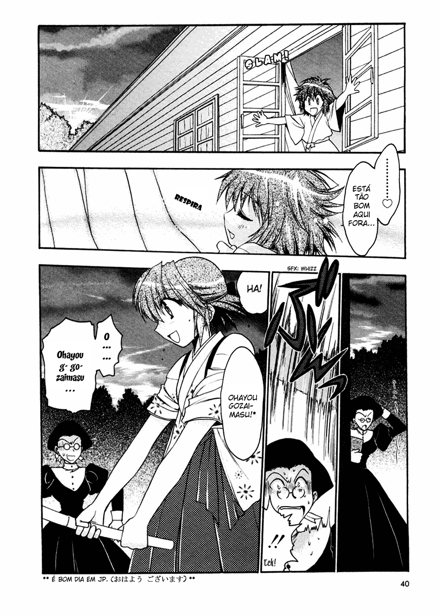 Sakura no Ichiban Jack Estripador na Capital Imperial (Parte 1) 第8页