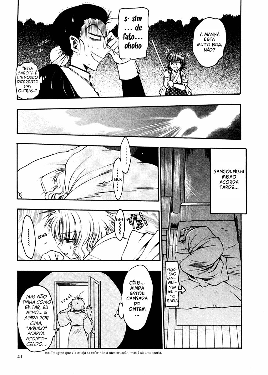 Sakura no Ichiban Jack Estripador na Capital Imperial (Parte 1) 第9页