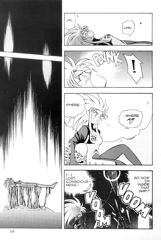 Tenchi Muyo! Ryo-Ohki Practice Makes Perfect 第18页