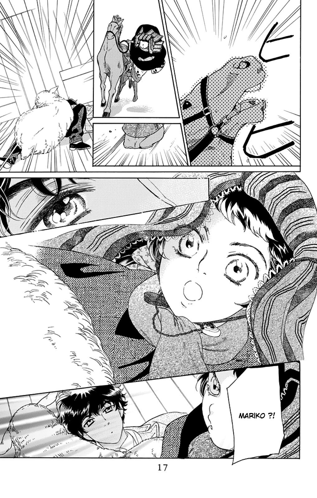 Madame Petite Vol. 1 Ch. 1 第16页