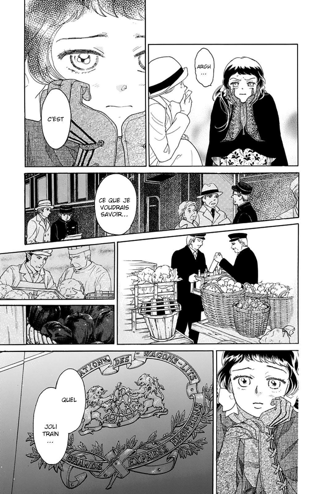 Madame Petite Vol. 1 Ch. 1 第22页