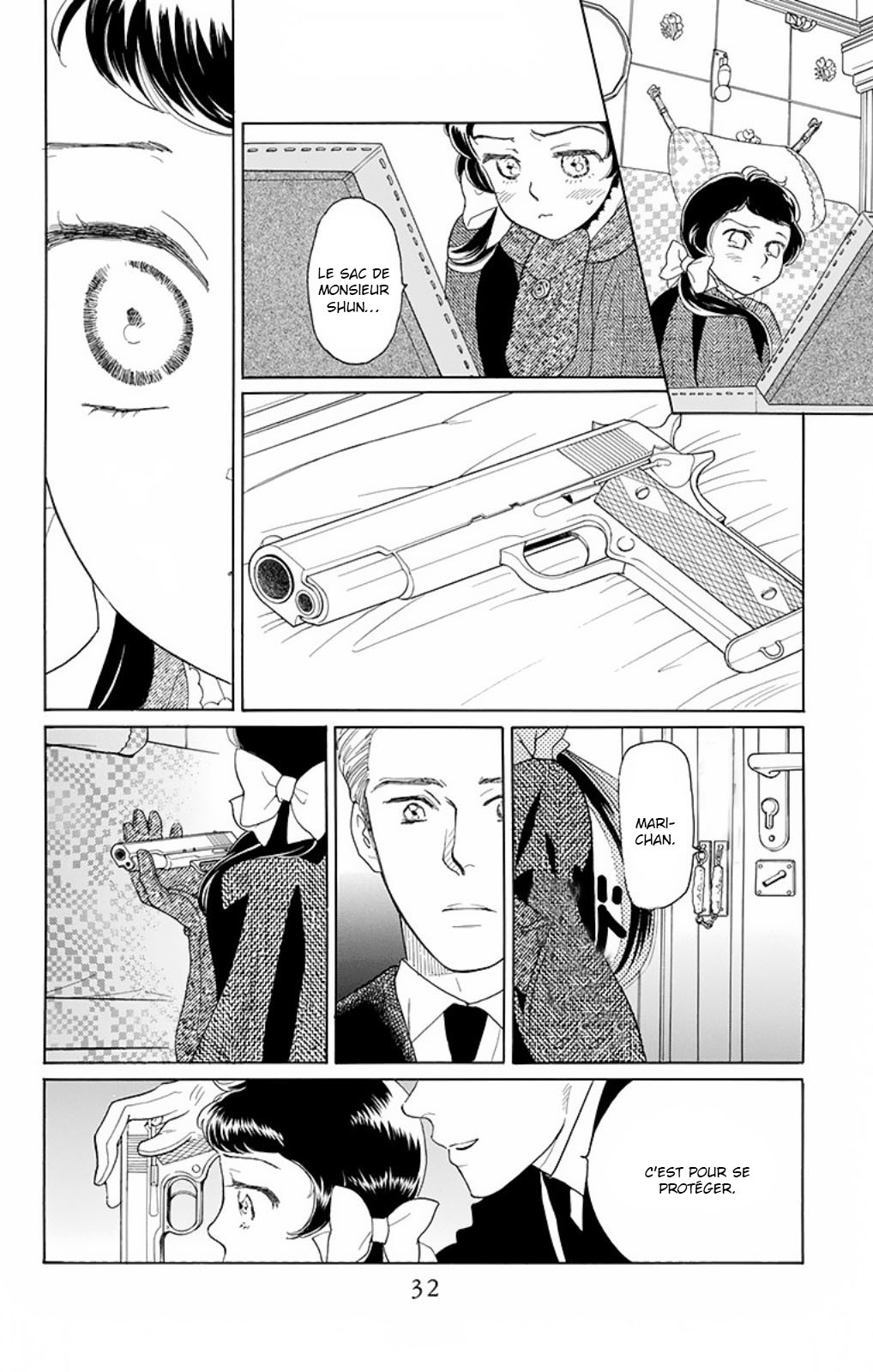 Madame Petite Vol. 1 Ch. 1 第31页