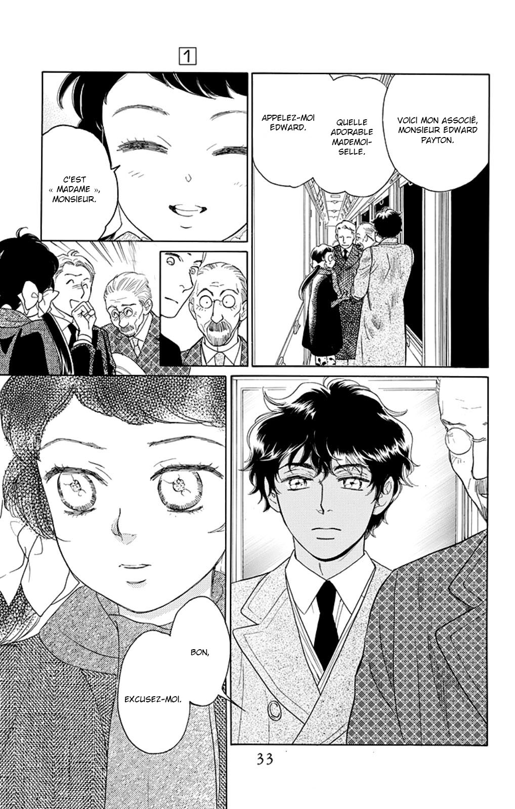 Madame Petite Vol. 1 Ch. 1 第32页
