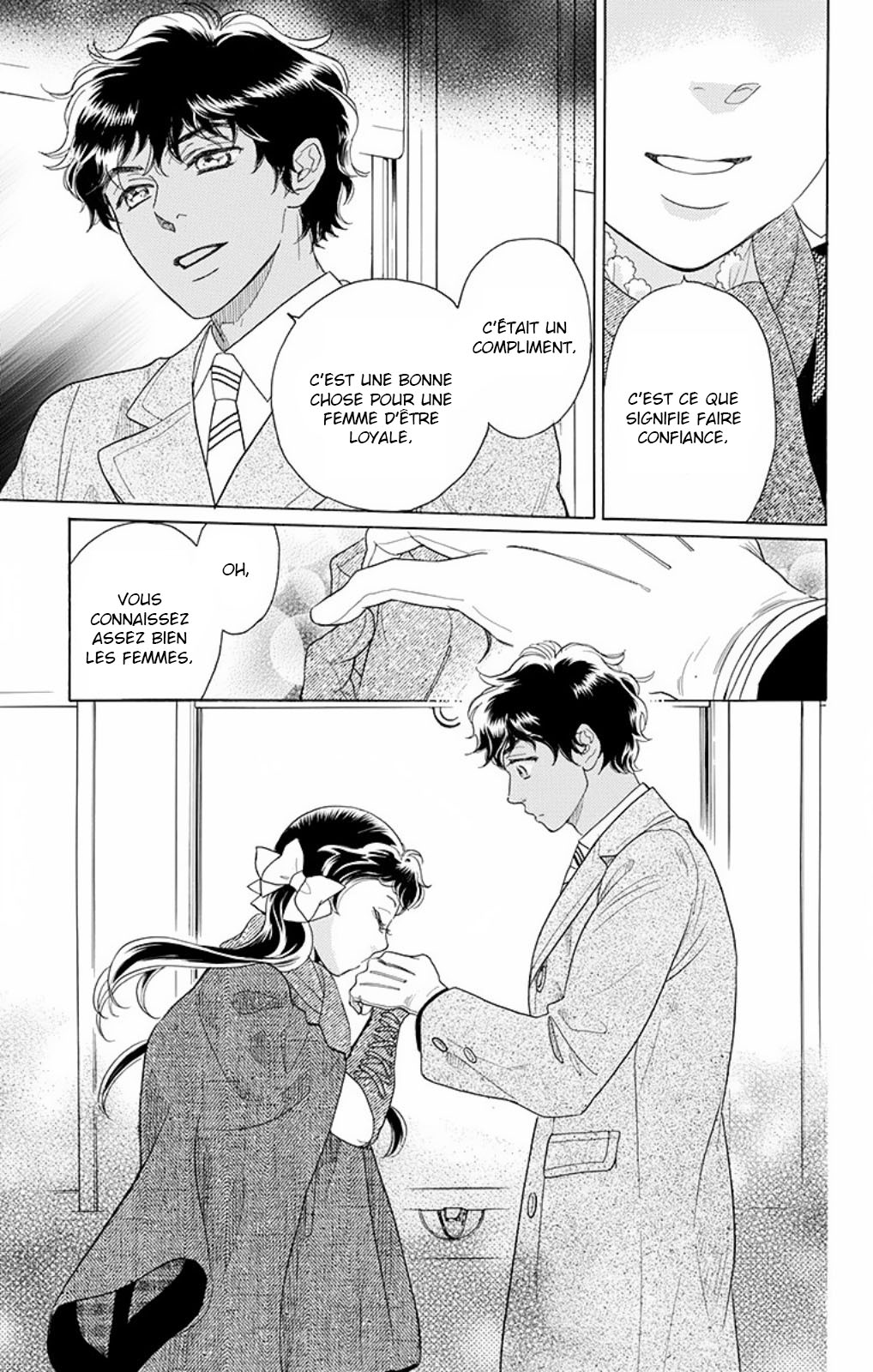 Madame Petite Vol. 1 Ch. 1 第34页
