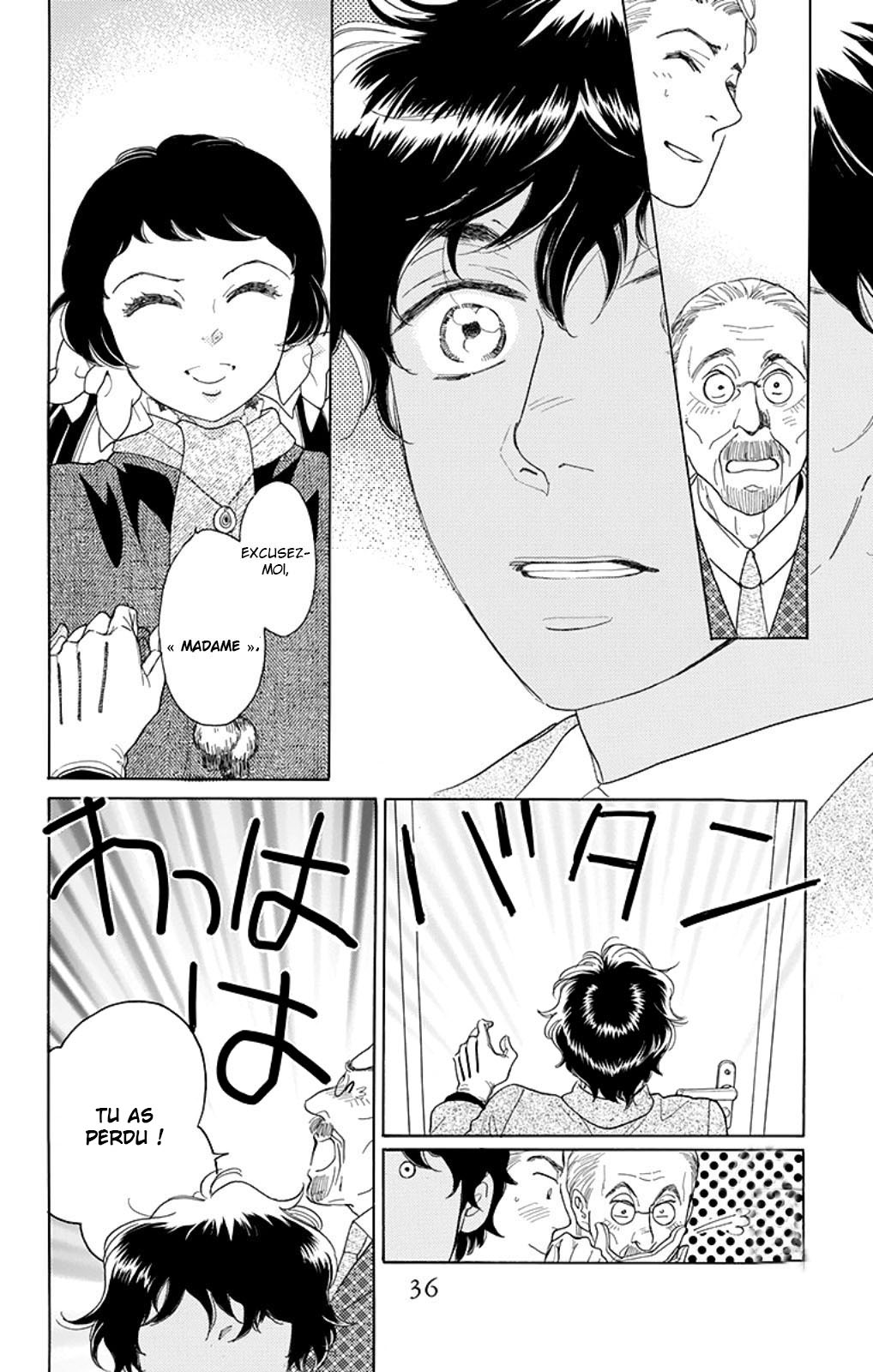 Madame Petite Vol. 1 Ch. 1 第35页