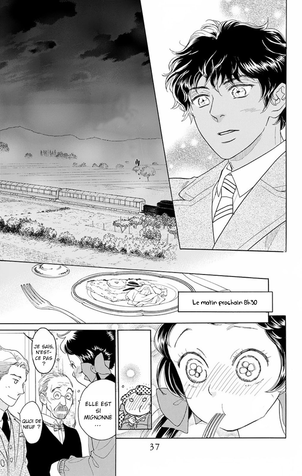 Madame Petite Vol. 1 Ch. 1 第36页