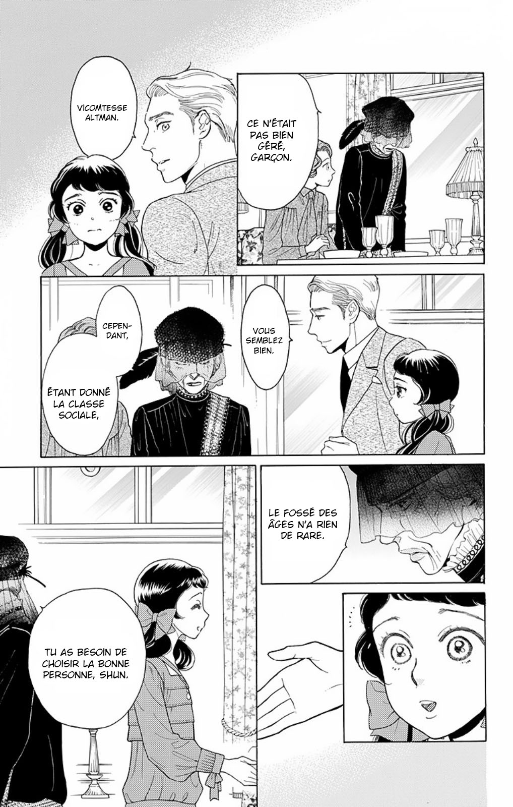 Madame Petite Vol. 1 Ch. 1 第42页