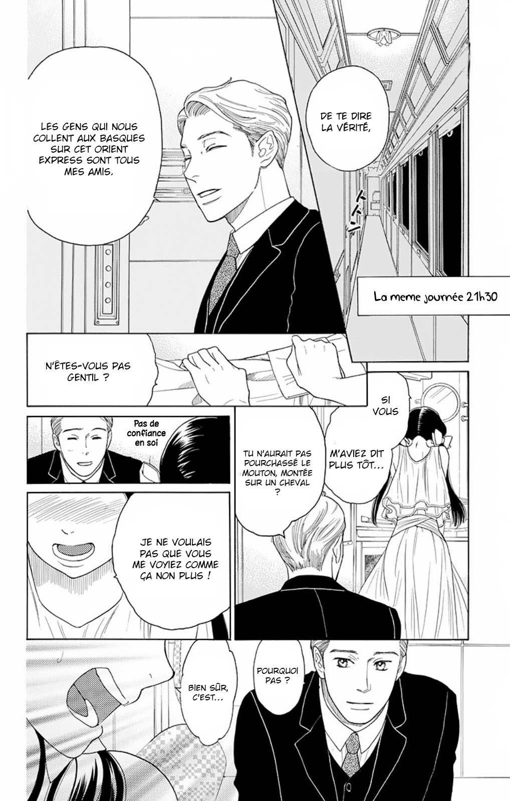 Madame Petite Vol. 1 Ch. 1 第45页