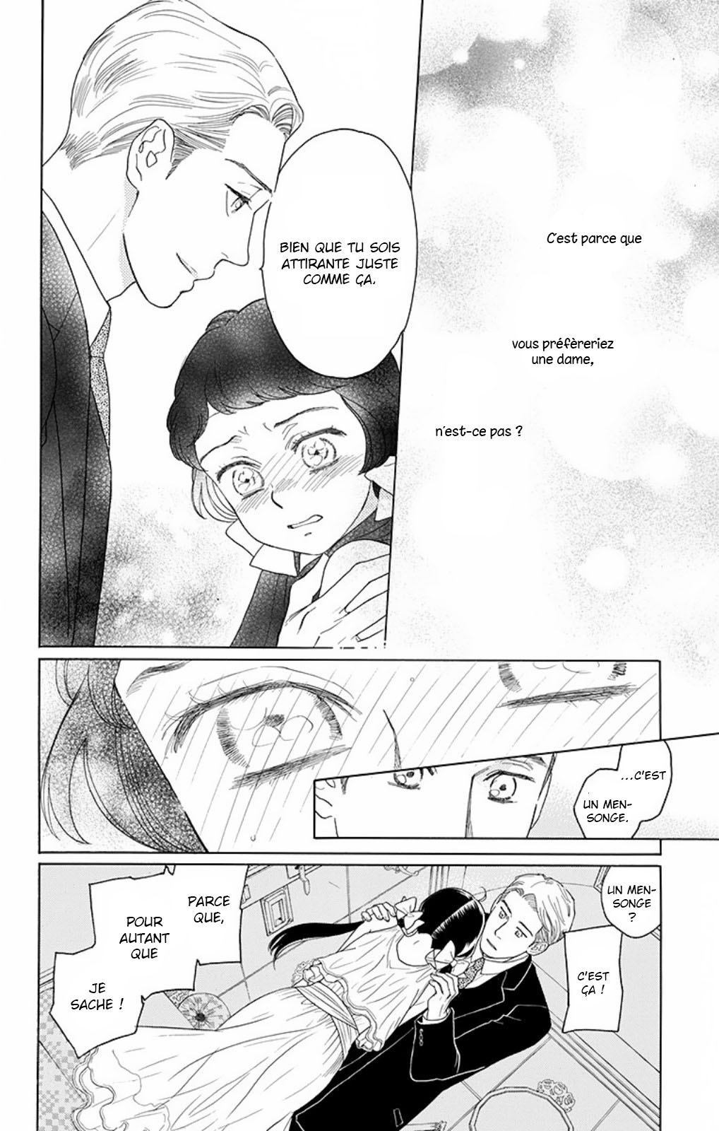 Madame Petite Vol. 1 Ch. 1 第47页