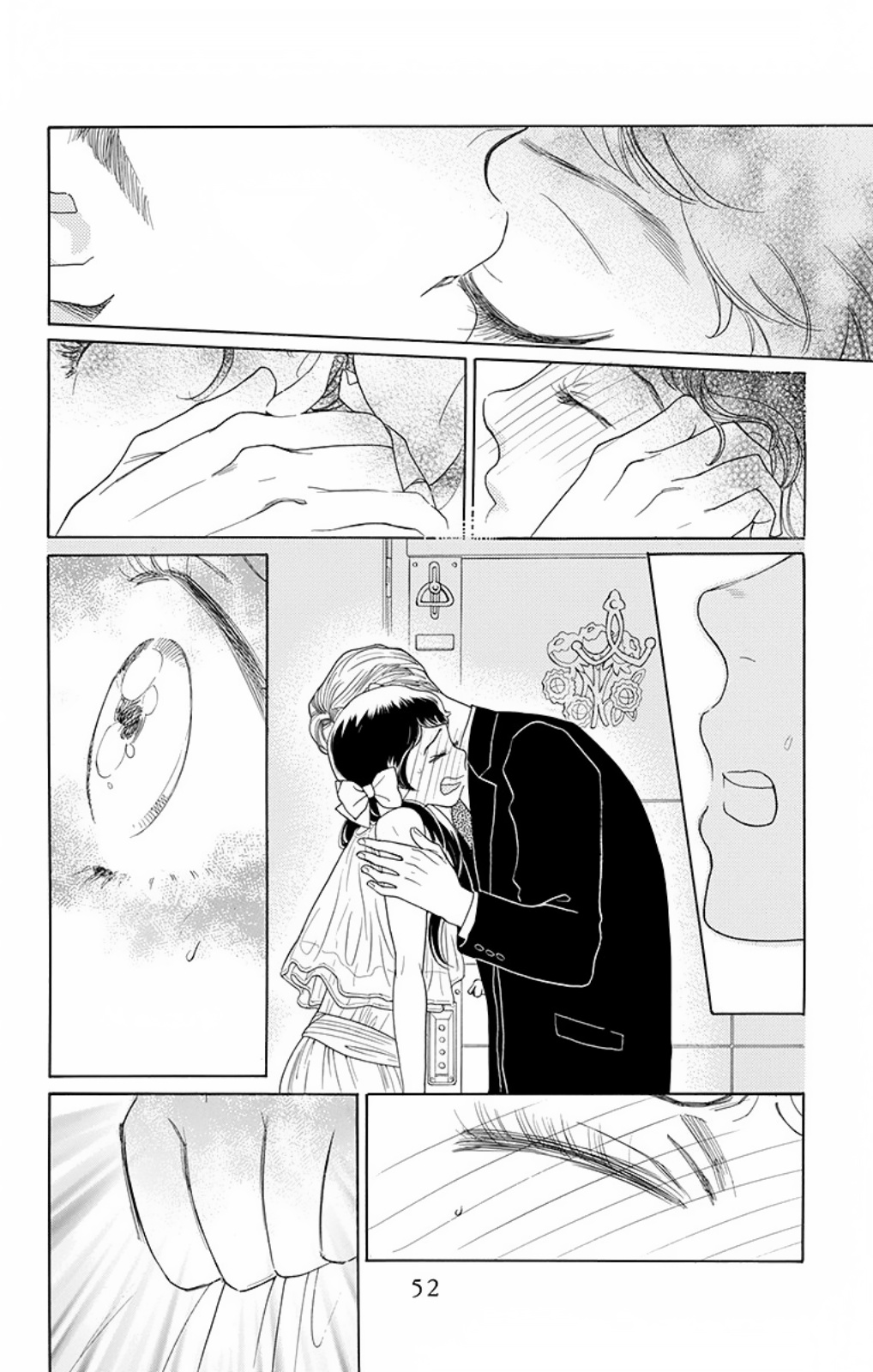 Madame Petite Vol. 1 Ch. 1 第51页