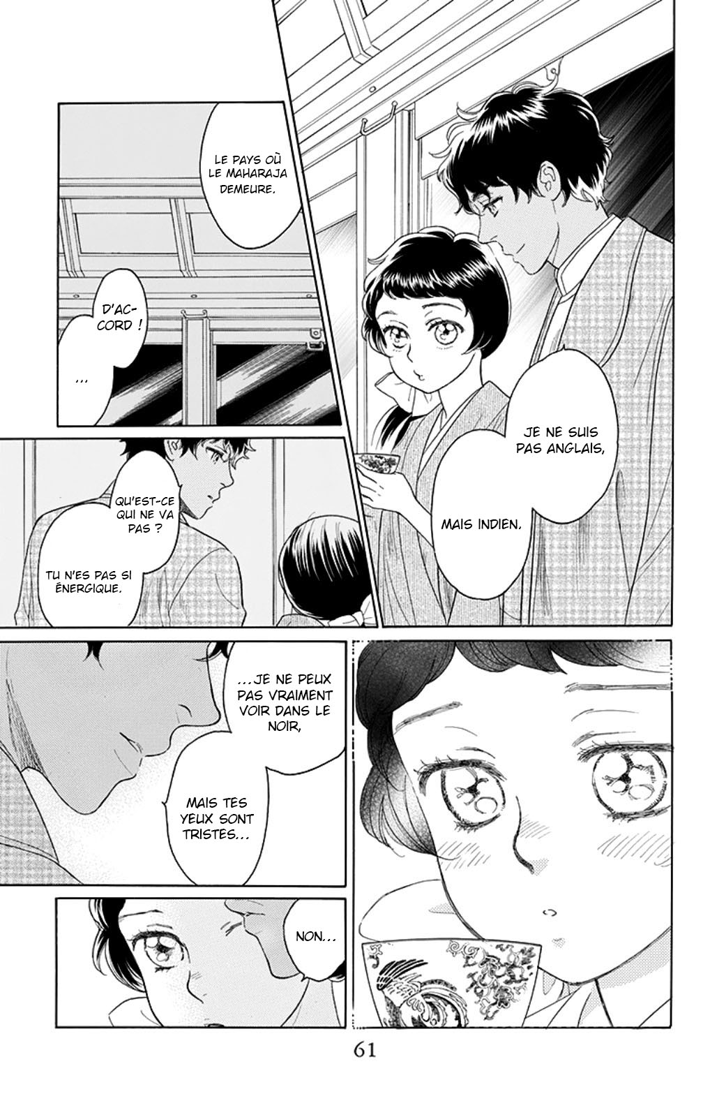 Madame Petite Vol. 1 Ch. 1 第60页