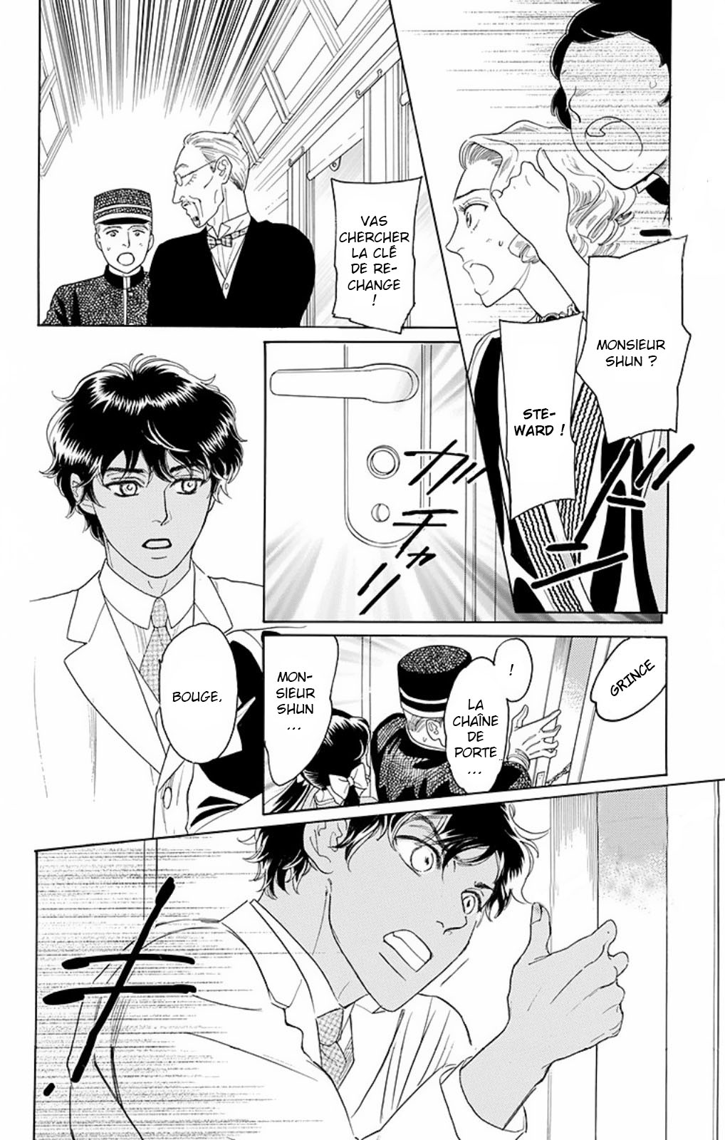 Madame Petite Vol. 1 Ch. 1 第67页