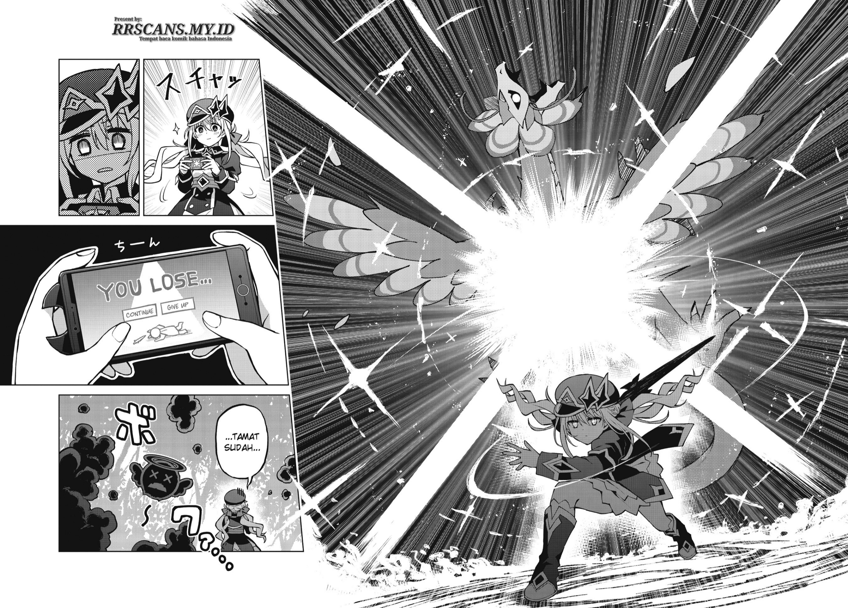 Houkago Saitensei! Vol. 1 Ch. 1 第11页