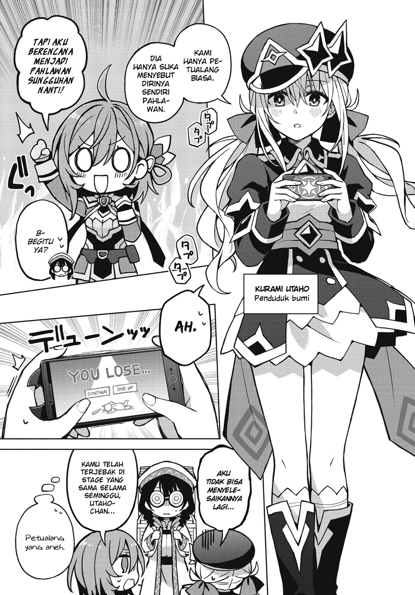 Houkago Saitensei! Vol. 1 Ch. 1 第13页