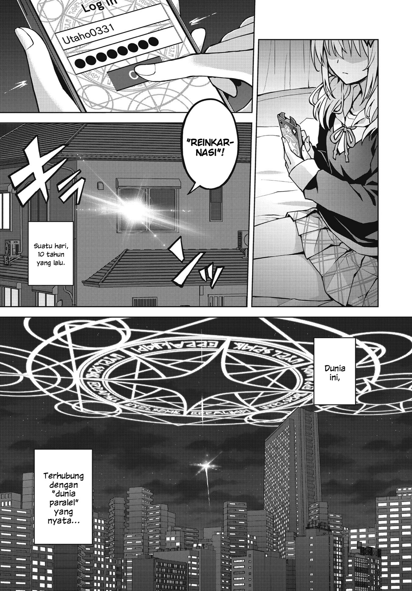 Houkago Saitensei! Vol. 1 Ch. 1 第3页