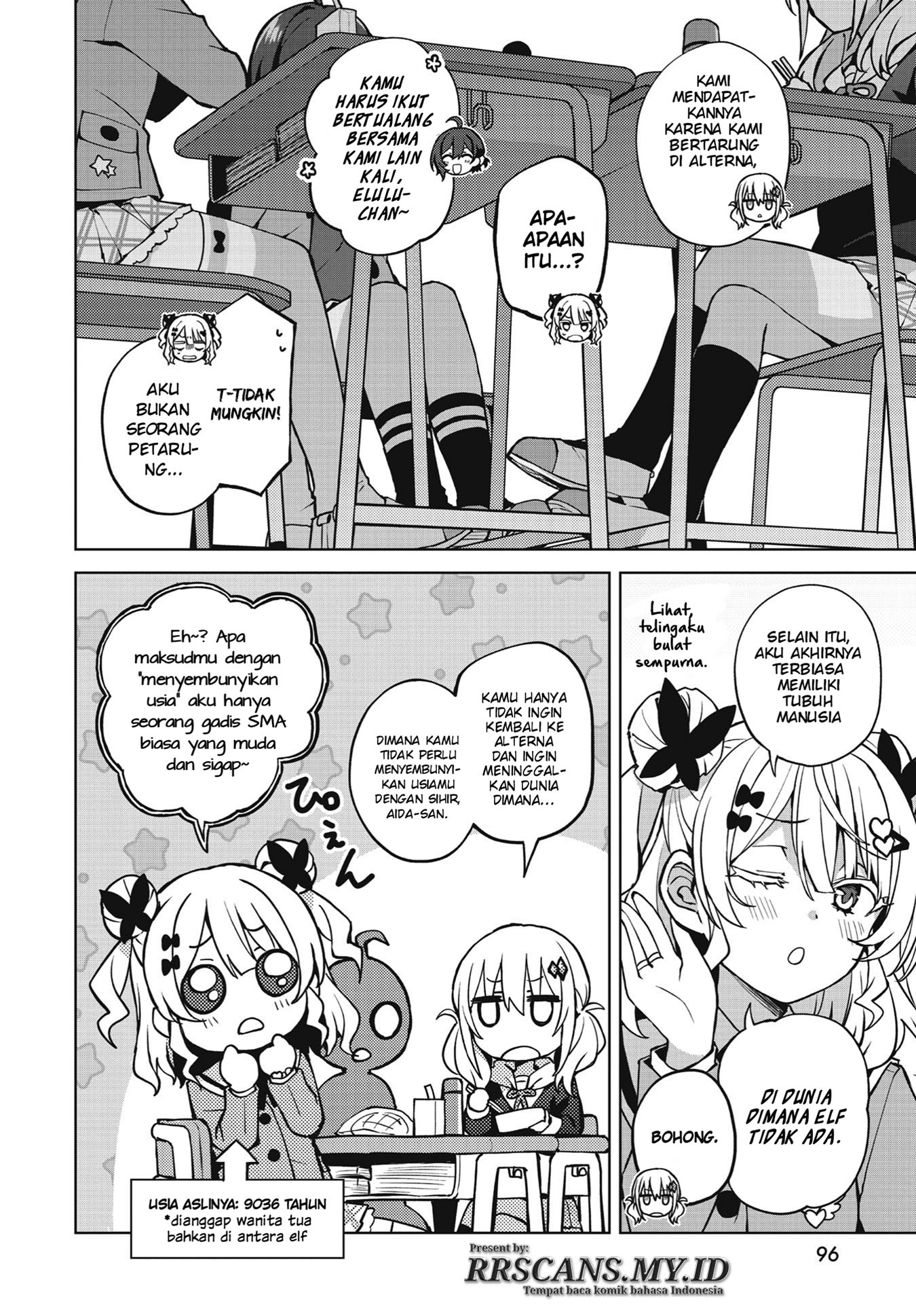Houkago Saitensei! Vol. 1 Ch. 1 第22页