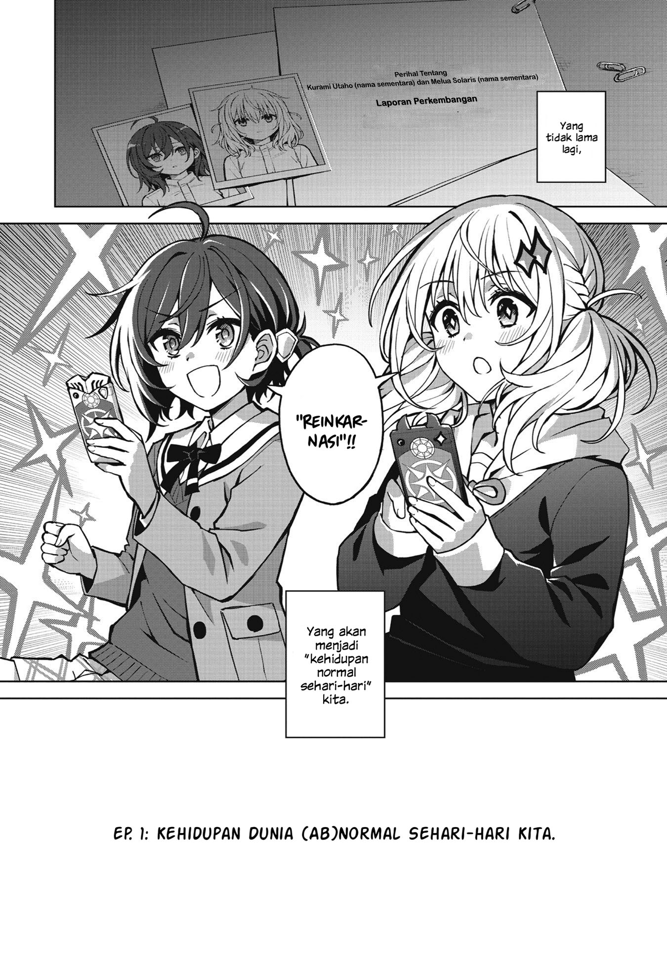 Houkago Saitensei! Vol. 1 Ch. 1 第34页
