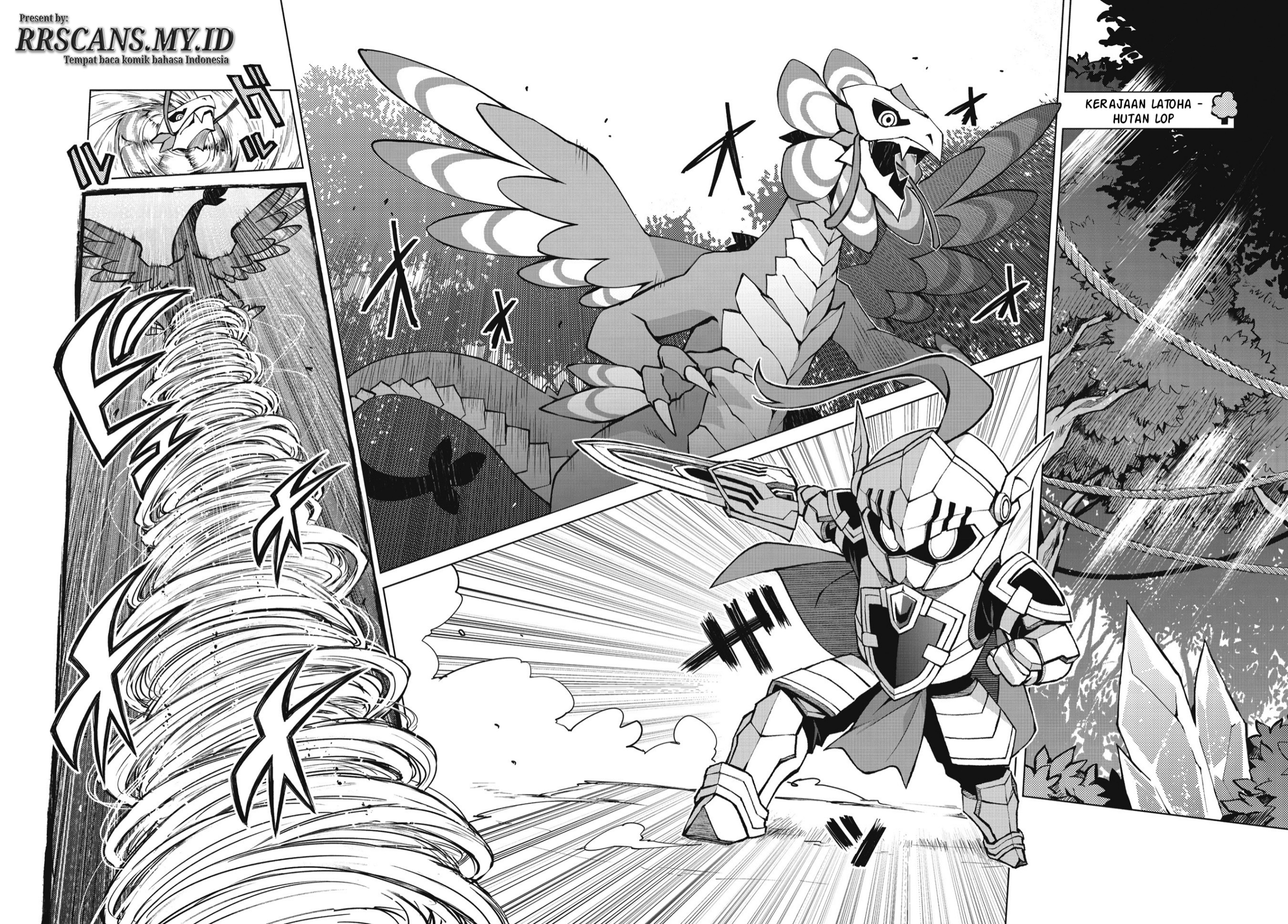 Houkago Saitensei! Vol. 1 Ch. 1 第5页